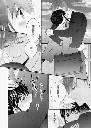 第73页图