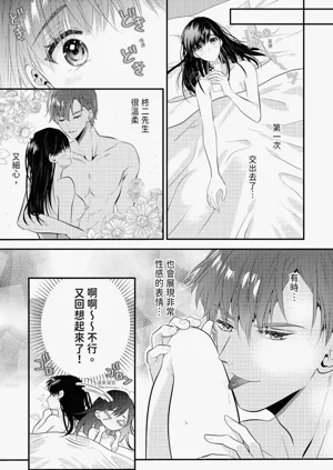 第96页图