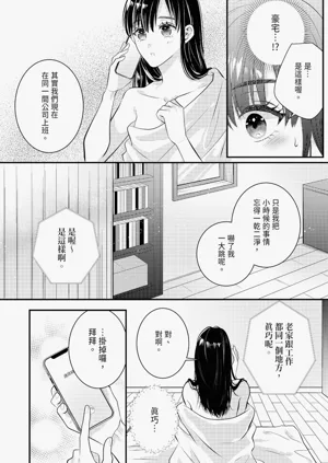 第98页图