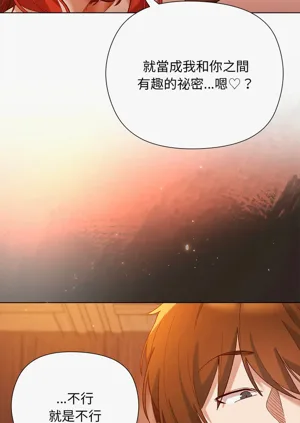 第112頁圖