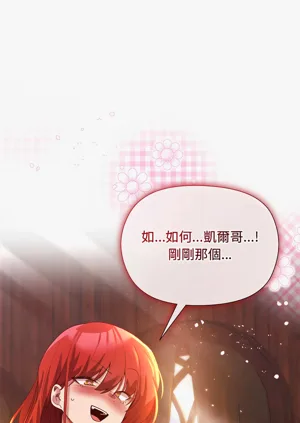 第114頁圖