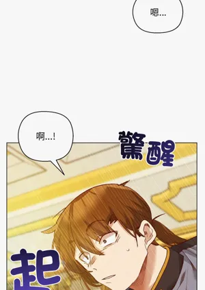 第141頁圖