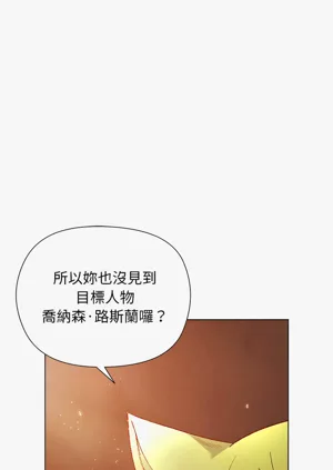 第149頁圖
