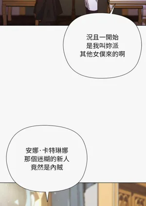 第152頁圖