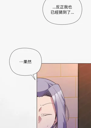 第156頁圖