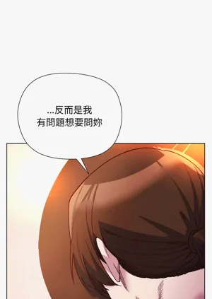 第173頁圖