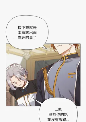 第188頁圖