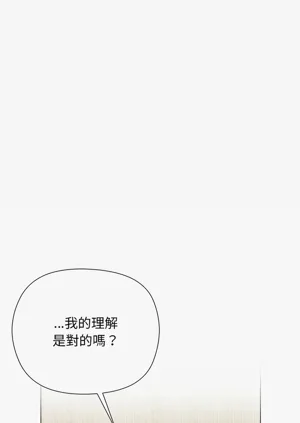 第191頁圖