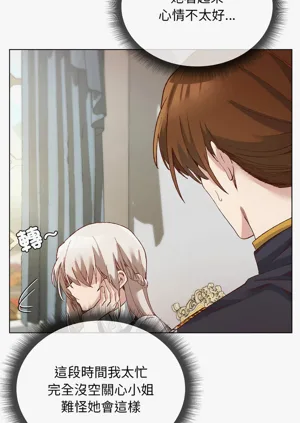 第197頁圖