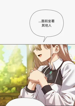 第206頁圖