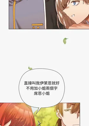 第207頁圖