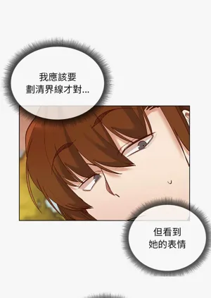 第212頁圖