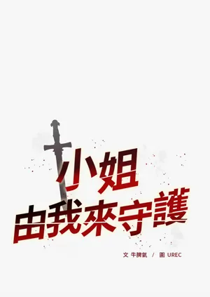 第230頁圖