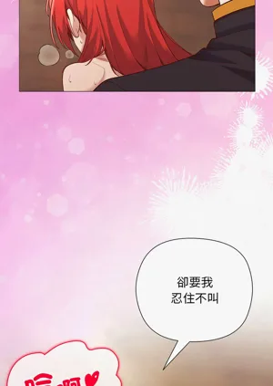 第234頁圖