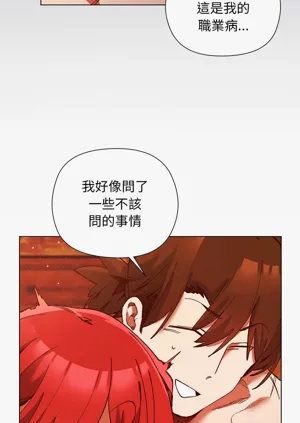 第29頁圖