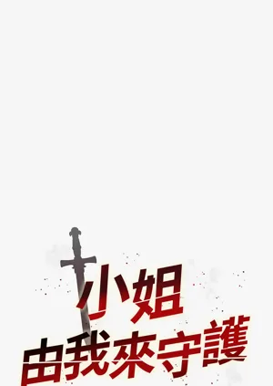 第36頁圖