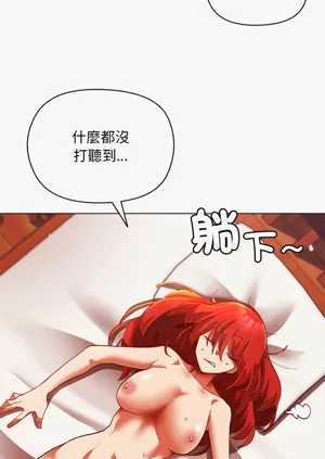 第43頁圖