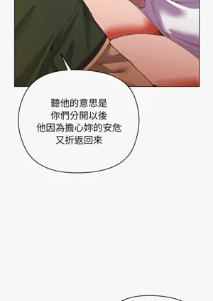 第59頁圖