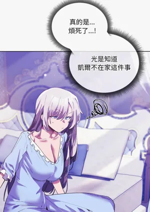 第67頁圖