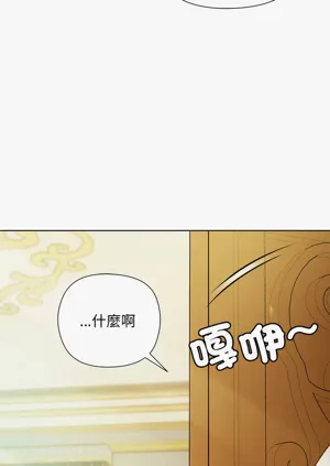 第74頁圖