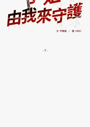 第94頁圖