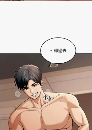第106页图