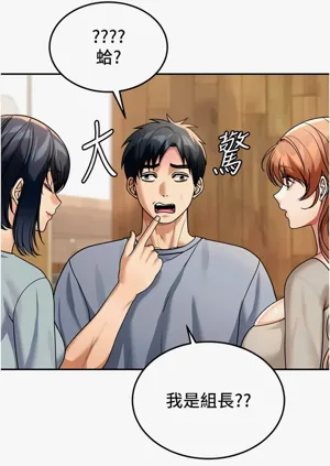 第112页图