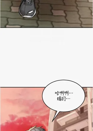第113页图