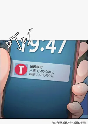 第114页图