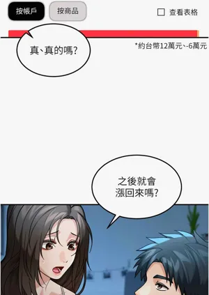 第118页图