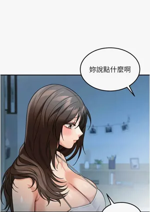 第119页图