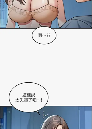 第123页图