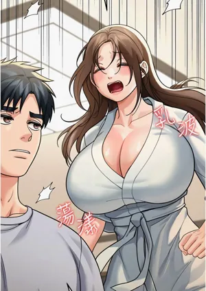 第133页图