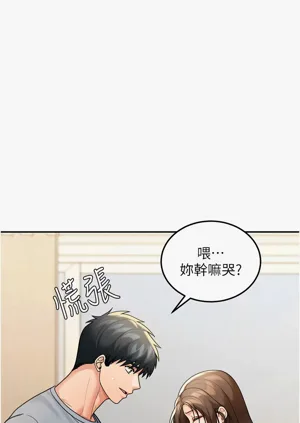 第136页图