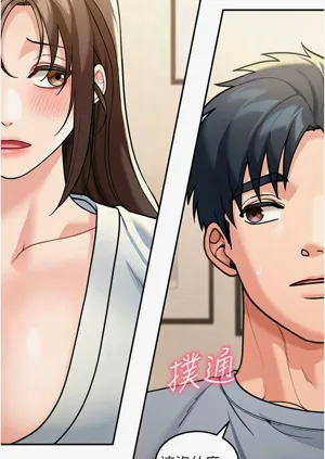 第139页图