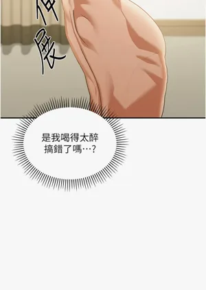 第14页图
