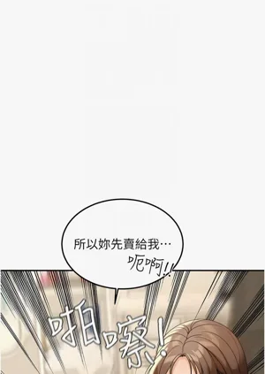 第145页图