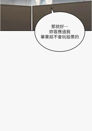 第148页图