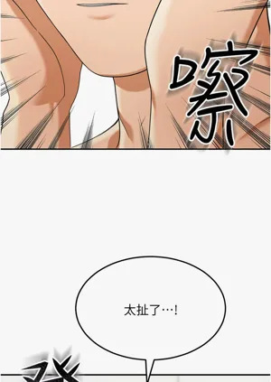 第15页图