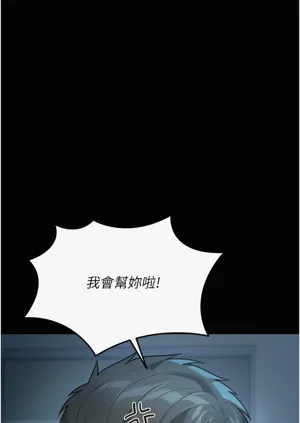 第150页图