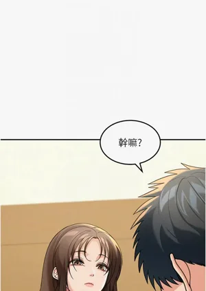 第153页图