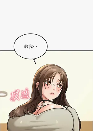 第154页图