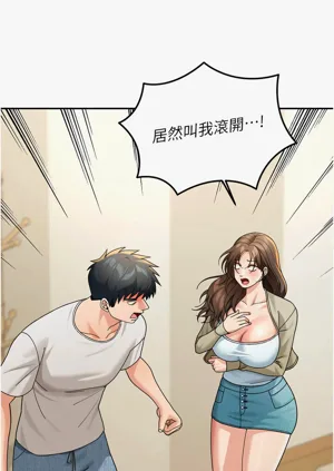 第159页图