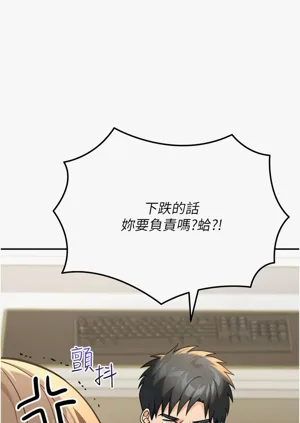 第160页图