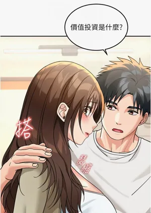 第166页图