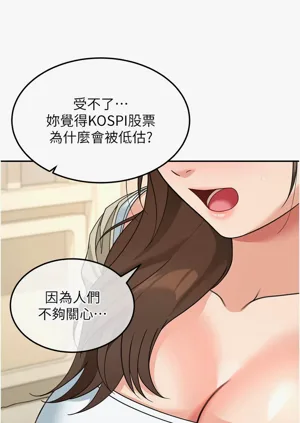第167页图