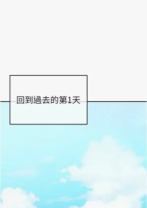 第17页图