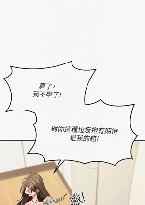 第172页图