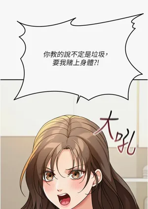 第173页图