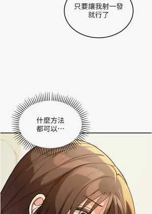 第174页图